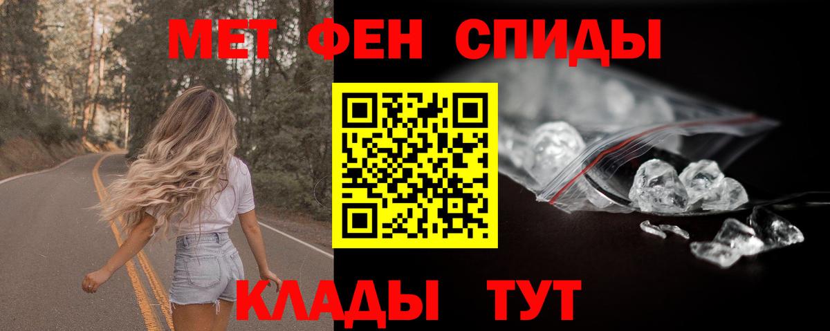 АМФ 97%  Вход с VPN  Гагарин 