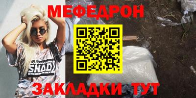 марки nbome Кунгур