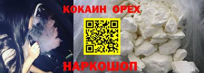 apvp Кумертау