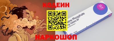 jwh Ливны