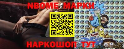 apvp Кумертау