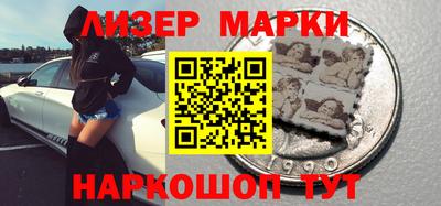 ешки Кулебаки