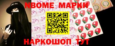 apvp Кумертау