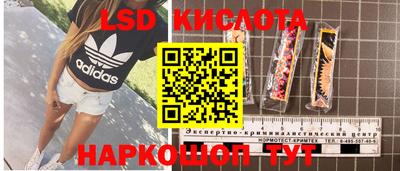 мефедрон мука Ликино-Дулёво