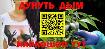 ешки Кулебаки