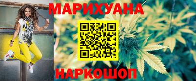 кокаин колумбия Лесосибирск