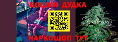 apvp Кумертау