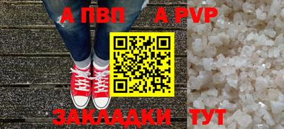 марки nbome Кунгур