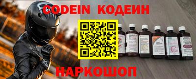 jwh Ливны