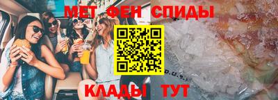 jwh Ливны