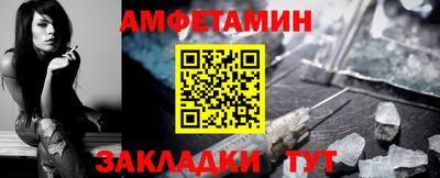 мефедрон мука Ликино-Дулёво