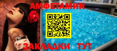ешки Кулебаки