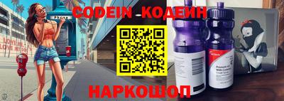 ешки Кулебаки