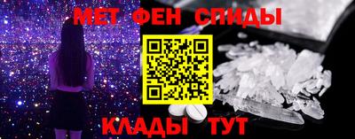 ешки Кулебаки