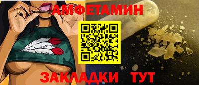 мефедрон мука Ликино-Дулёво