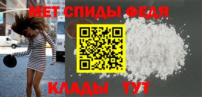марки nbome Кунгур
