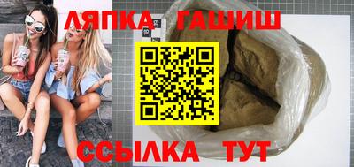 jwh Ливны