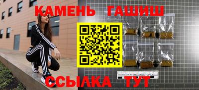 кокаин колумбия Лесосибирск