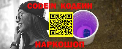 apvp Кумертау