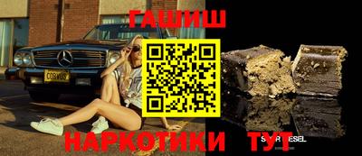 ешки Кулебаки