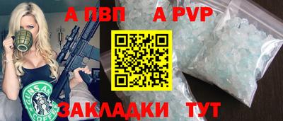 ешки Кулебаки