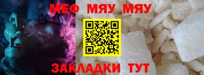 apvp Кумертау