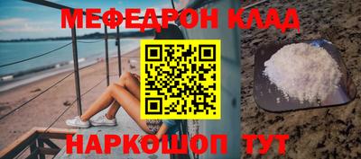 ешки Кулебаки
