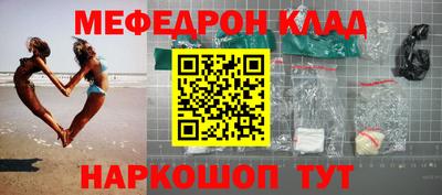 кокаин колумбия Лесосибирск