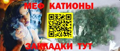 марки nbome Кунгур