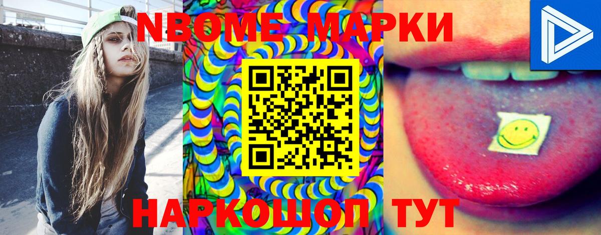 Гагарин  ЛСД экстази ecstasy  Вход с VPN  мега как войти  LSD-25 экстази кислота 