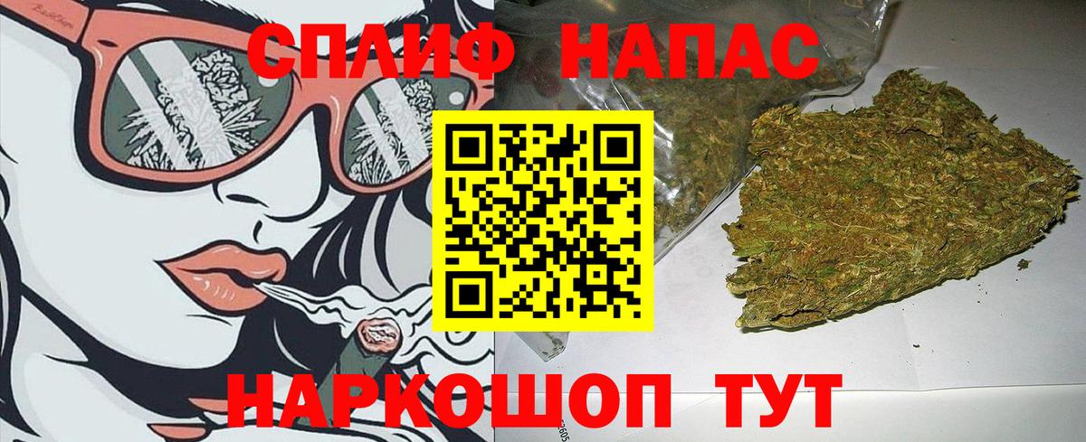 Бошки марихуана VHQ Гагарин